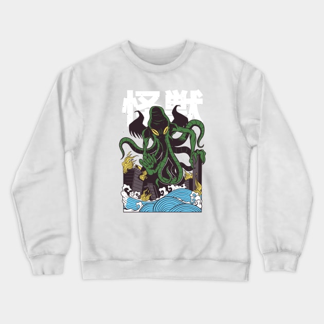 CT HuLu Crewneck Sweatshirt by Lees Tees